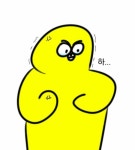 돈빌리는 애들 특징 - 인스티즈(instiz) 이슈 카테고리