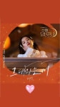 오늘자 태연 인스타그램 업뎃 (feat.호텔 델루나) - 인스티즈(instiz) 이슈 카테고리