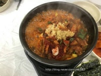 강릉 천일식당 jpg - 인스티즈(instiz) 인티포털 카테고리 강릉 천일식당 jpg