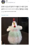 엄마 손에 들어간 처갓집 처돌이.jpg - 인스티즈(instiz) 이슈 카테고리