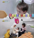 [슈돌] 광희의 놀라운 치과 검진 스킬 - 인스티즈(instiz) 이슈 카테고리 [슈돌] 광희의 놀라운 치과 검진 스킬