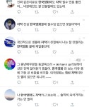 한국영화에 은근 필요하다는거 - 인스티즈(instiz) 이슈 카테고리 한국영화에 은근 필요하다는거