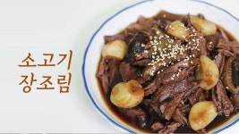 방학 때 시골 할머니집 가서 지내는데 이 식단으로 세달 가능???... - 인스티즈(instiz) 이슈 카테고리 방학 때 시골 할머니집 가서 지내는데 이... 