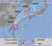 제 18호 태풍 미탁 예상 진로...미국 - 완도➡️전남➡️경상➡️포항/일본 - 남해 앞바다➡️사천➡️포항 +최대풍속 초속 40m/s... 