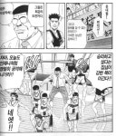 슬램덩크 감독들중 거품 갑인 감독(안선생님 아님) - 인스티즈(instiz) 이슈 카테고리 슬램덩크 감독들중 거품 갑인 감독(안선생님 아님)