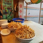 익산 대일분식 jpg - 인스티즈(instiz) 이슈 카테고리 익산 대일분식 jpg