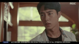 어쩌다 발견한 하루) 자꾸 단오를 신경쓰는 백경.gif (후회섭남 시동... 발견한 하루) 자꾸 단오를 신경쓰는 백경.gif (후회섭남 시동 드릉드릉)