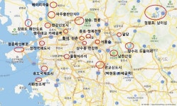 수도권 프로카페러가 자신있게 추천하는 한적한 카페 스팟들.jpg - 인스티즈(instiz) 이슈 카테고리