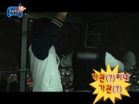 길의 표현력이 가관이던 시절 - 인스티즈(instiz) 이슈 카테고리