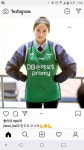 원주로 올래 장충으로 올래 - 인스티즈(instiz) 이슈 카테고리