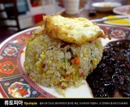 중국집 계란후라이 특징.jpg - 인스티즈(instiz) 이슈 카테고리 중국집 계란후라이 특징.jpg