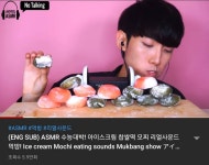 먹방 유튜버들이 찹쌀떡을 영어로 쓰는 법........jpg - 인스티즈(instiz) 이슈 카테고리
