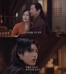 무협판타지 겸 로맨스서사를 역대급으로 잘 쌓은 중드 장야.jpgif... 무협판타지 겸 로맨스서사를 역대급으로 잘 쌓은 중드 장야.jpgif
