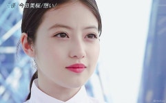 일본에서 얼굴천재로 불린다는 여배우 이마다 미오.JPG - 인스티즈(instiz) 이슈 카테고리 일본에서 얼...