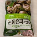 조리 만두계 쌍맥을 이루는 만두.jpg - 인스티즈(instiz) 인티포털 카테고리 조리 만두계 쌍맥을 이루는 만두.jpg