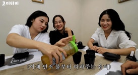 합류한 지 7개월이 넘은 베트남 동생 유미.gif (유튜브 코이티비) - 인스티즈(instiz) 이슈 카테고리