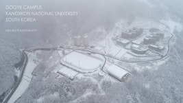 강원대 도계캠퍼스 전경.jpg - 인스티즈(instiz) 이슈 카테고리 강원대 도계캠퍼스 전경.jpg