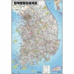 나는 우리나라에 태어난 것이 - 인스티즈(instiz) 이슈 카테고리