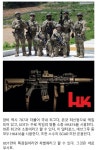 한국 1티어 특수부대 UDT와 707 차이 비교....jpg - 인스티즈(instiz) 이슈 카테고리 한국 1티어 특수부대 UDT와 707 차이 비교....jpg