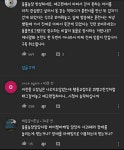 현재 본방 끝나고 호돌이 / 시청자 우롱 으로 논란 중인 동물농장... 카테고리 현재 본방 끝나고 호돌이 / 시청자 우롱 으로 논란 중인 동물농장