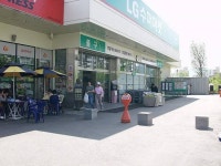 2001년 5월 노원구 상계동.jpg - 인스티즈(instiz) 이슈 카테고리 2001년 5월 노원구 상계동.jpg