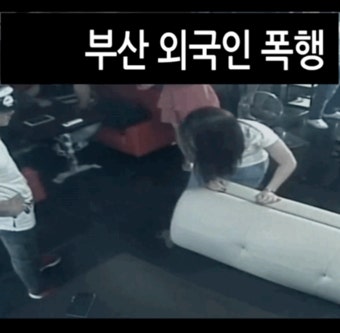 한국인 남편, 러시아 부인 무차별 폭행(혐오주의) - 인스티즈(instiz) 이슈 카테고리