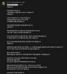 윽박이 자수 하는 영상 - 인스티즈(instiz) 이슈 카테고리 윽박이 자수 하는 영상