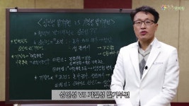 발기가 잘 안될 때 발기부전제를 먹으면 다 해결이 된다? [심인성vs기질성] - 인스티즈(instiz) 이슈 카테고리