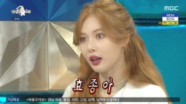 현아 화났을때 표정 - 인스티즈(instiz) 이슈 카테고리 현아 화났을때 표정