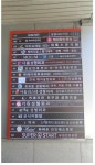 강남 어느 건물주의 포트폴리오 - 인스티즈(instiz) 인티포털 강남 어느 건물주의 포트폴리오