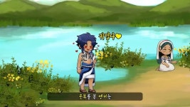 제우스 이상의 난봉꾼이 있는 메소포타미아 신화 - 인스티즈(instiz) 이슈 카테고리 제우스 이상의 난봉꾼이 있는 메소포타미아 신화