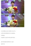 수지같은 연예인이 나오기 힘든 이유 - 인스티즈(instiz) 이슈 카테고리