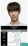 너구리-더샤이-칸나 나이 차이 - 인스티즈(instiz) 이슈 카테고리