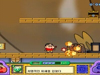 짱구는 못말려5 게임 플레이 짤.gif - 인스티즈(instiz) 이슈 카테고리 짱구는 못말려5 게임 플레이 짤.gif