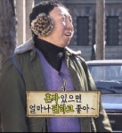 내향적이고 혼자 있는거 좋아하는 사람들이 공감하는 박명수 짤.jpg - 인스티즈(instiz) 이슈 카테고리 내향적이고 혼자 있는거 좋아하는... 