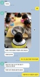 어린이집에서 어항 꾸미기 한다고 물고기 가져오래 - 인스티즈(instiz)... 이슈 카테고리 아빠! 어린이집에서 어항 꾸미기 한다고 물고기 가져오래