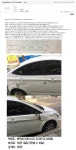 전연령렌트카 사고 후기.jpg - 인스티즈(instiz) 이슈 카테고리 전연령렌트카 사고 후기.jpg