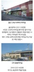 인구 대비 낙후된 버스터미널들 - 인스티즈(instiz) 이슈 카테고리