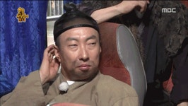 진짜 박명수 진짜 천재라고 생각했던 2행시.gif - 인스티즈(instiz) 이슈 카테고리 진짜 박명수 진짜 천재라고 생각했던 2행시.gif