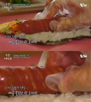 새벽마다 연예인 차가 줄을선다는 김밥집 - 인스티즈(instiz) 인티포털 카테고리 새벽마다 연예인 차가 줄을선다는 김밥집