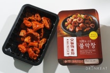 술을 부르는 편의점 장기자랑