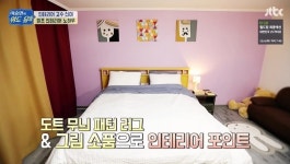 생활고에 식당 알바하는 신이 - 인스티즈(instiz) 이슈 카테고리 생활고에 식당 알바하는 신이