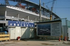 서울특별시 마포구 상암동의 옛 모습.jpg - 인스티즈(instiz) 이슈 카테고리 서울특별시 마포구 상암동의 옛 모습.jpg