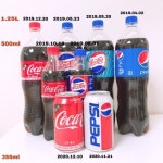 코카콜라 vs 롯데칠성 - 인스티즈(instiz) 이슈 카테고리 코카콜라 vs 롯데칠성