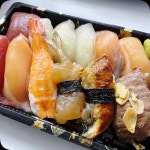 김포 허군초밥참치 jpg - 인스티즈(instiz) 인티포털 김포 허군초밥참치 jpg