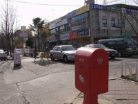 서울특별시 강남구 개포4동의 옛 모습.jpg - 인스티즈(instiz) 이슈 카테고리 서울특별시 강남구 개포4동의 옛 모습.jpg