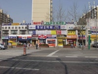 서울특별시 강남구 개포4동의 옛 모습.jpg - 인스티즈(instiz) 이슈 카테고리 서울특별시 강남구 개포4동의 옛 모습.jpg