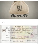 여수 바다김밥 VS 통영 충무김밥 - 인스티즈(instiz) 이슈 카테고리