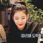 ITZY 리아 두상 & 얼굴형....gif - 인스티즈(instiz) 이슈 카테고리 ITZY 리아 두상 & 얼굴형....gif
