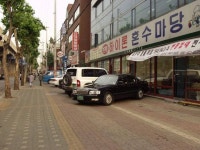 서울특별시 광진구 노유1,2동의 옛 모습.jpg (현 자양4동) - 인스티즈(instiz) 이슈 카테고리 서울특별시 광진구 노유1,2동의 옛 모습.jpg... 